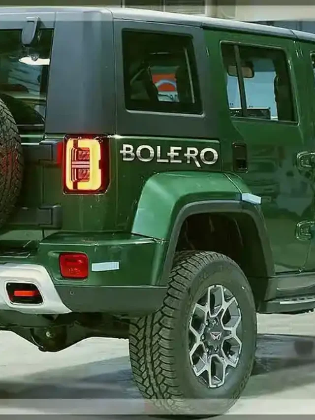 Mahindra-bolero-power-plus dark green