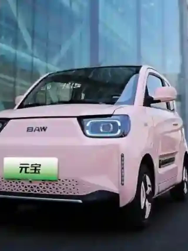 BAW Yuanbao electric car range