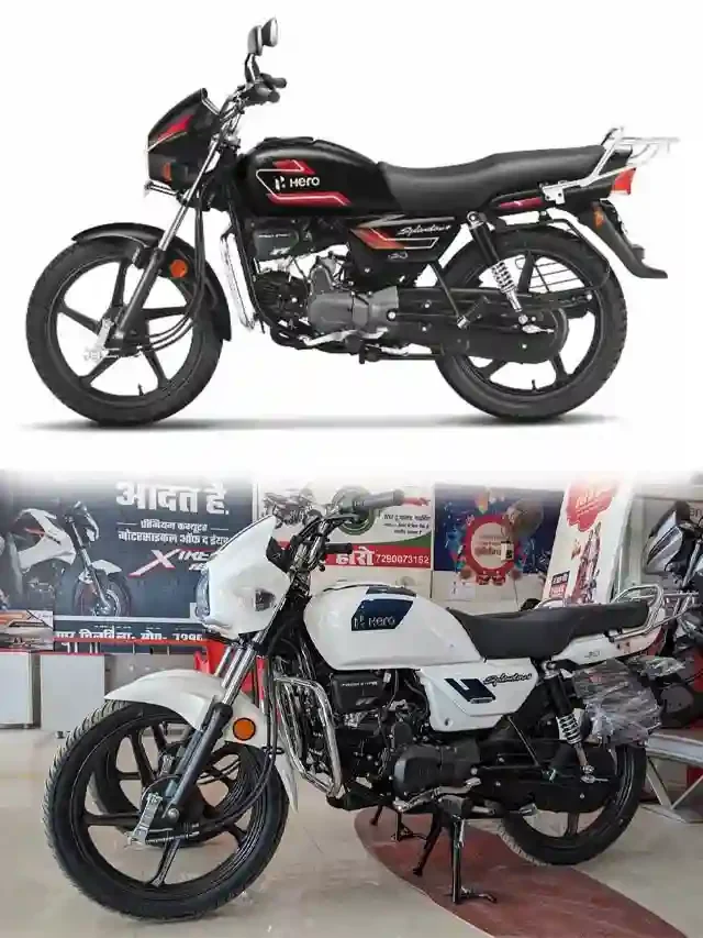 Hero Splendor : हीरो की बाइक ने सभी कंपनियों को छोड़ा पीछे बनी नबंर वन..